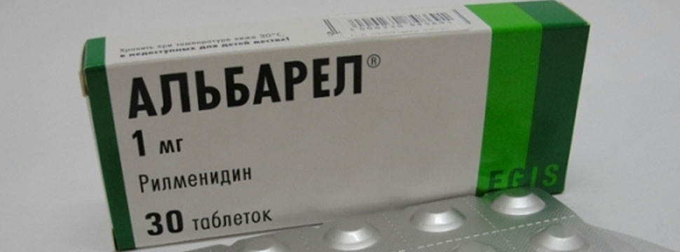Aging Cell: лекарство от гипертонии оказалось эффективным способом ...
