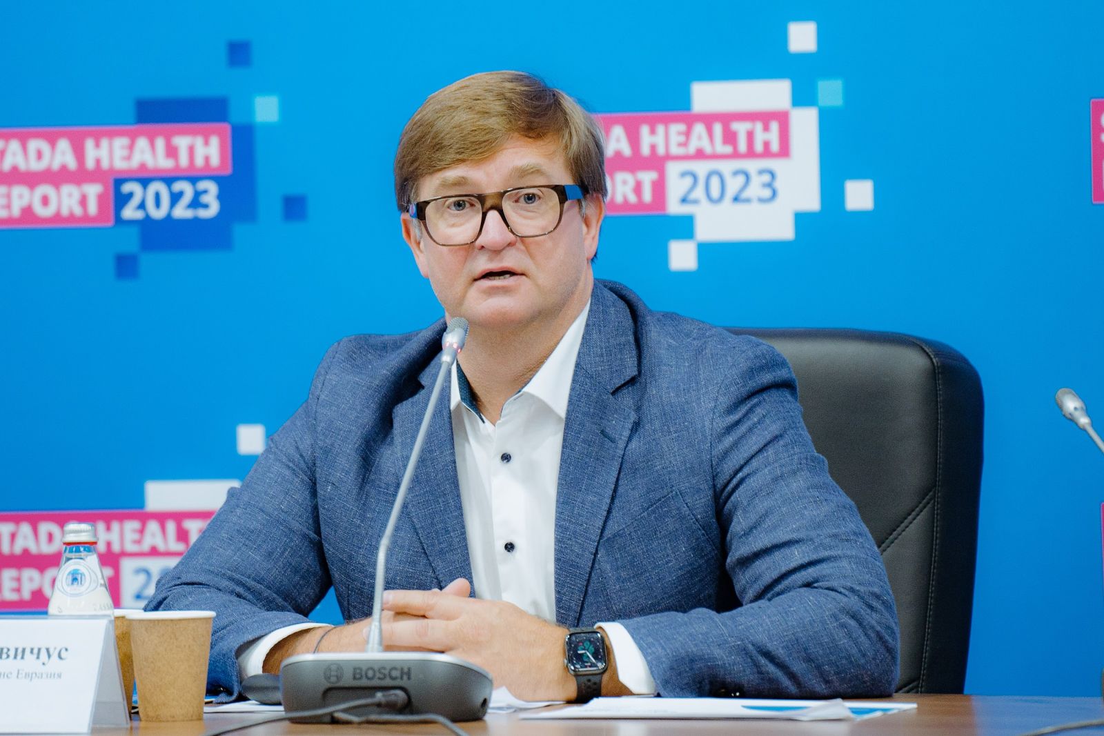 Что показало европейское исследование STADA Health Report в 2023 году